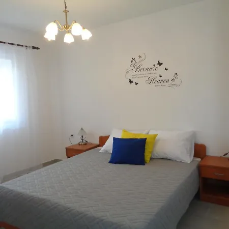 Marina Apartment *